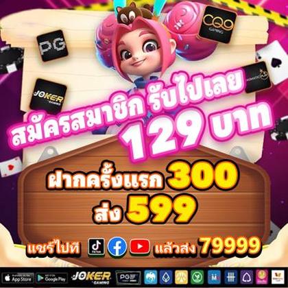 Me777 Sabong 